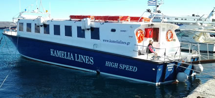 Corfu to Paxos Ferry Transfer - Despina